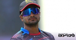 ৭০ ওভারের ক্লান্তি: ইচ্ছাকৃত ভুল করে নিষিদ্ধ হয়েছিলেন সাকিব? ৭০ ওভারের ক্লান্তি: ইচ্ছাকৃত ভুল করে নিষিদ্ধ হয়েছিলেন সাকিব?